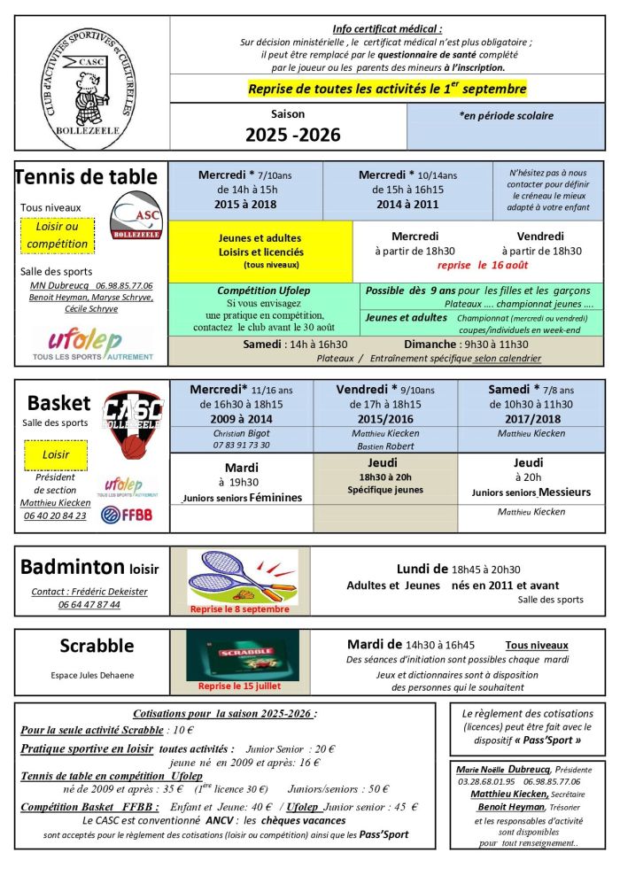 CASC 2025 / 2026